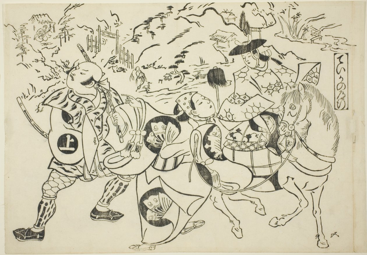 A Viagem de Teika (Taika no michiyuki), da série "Cenas Famosas de Peças de Marionetas Japonesas (Yamato irotake)" de Okumura Masanobu