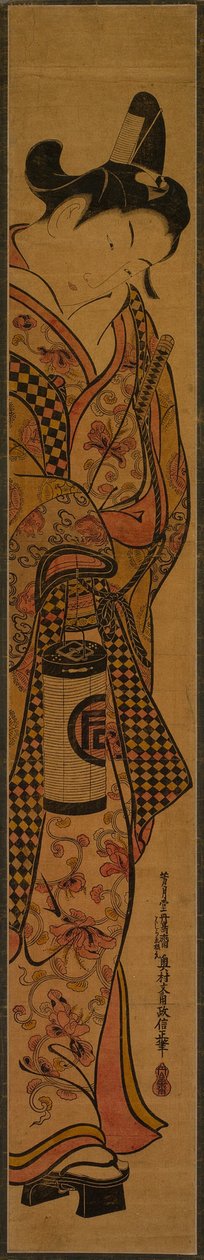 Tea Ac e Sanogawa Ichimatsu de Okumura Masanobu