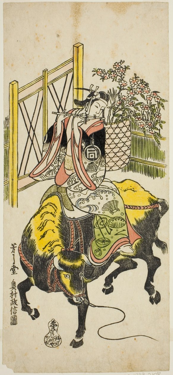 O ator Sanogawa Ichimatsu I como Kumenosuke na peça "Nanohana Akebono Soga", apresentada no Teatro Nakamura no segundo mês de 1741 de Okumura Masanobu
