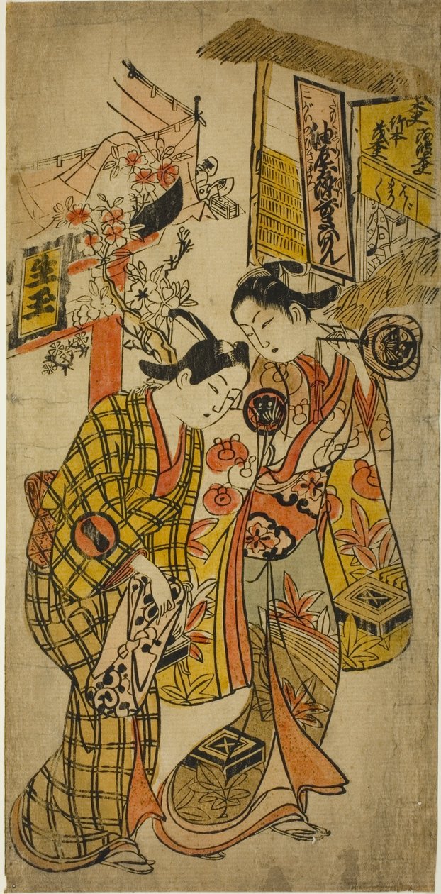 Os atores Sanjo Kantaro II como Osome e Ichikawa Monnosuke como Hisamatsu na peça "Osome Hisamatsu Tamoto no Shiro Shibori", apresentada no teatro Morita, 1720 de Okumura Masanobu