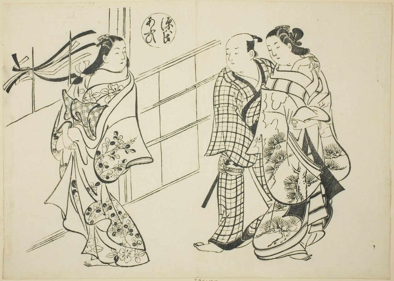 O capítulo Aoi de "The Tale of Genji" (Genji Aoi), de uma série de paródias de Genji de Okumura Masanobu