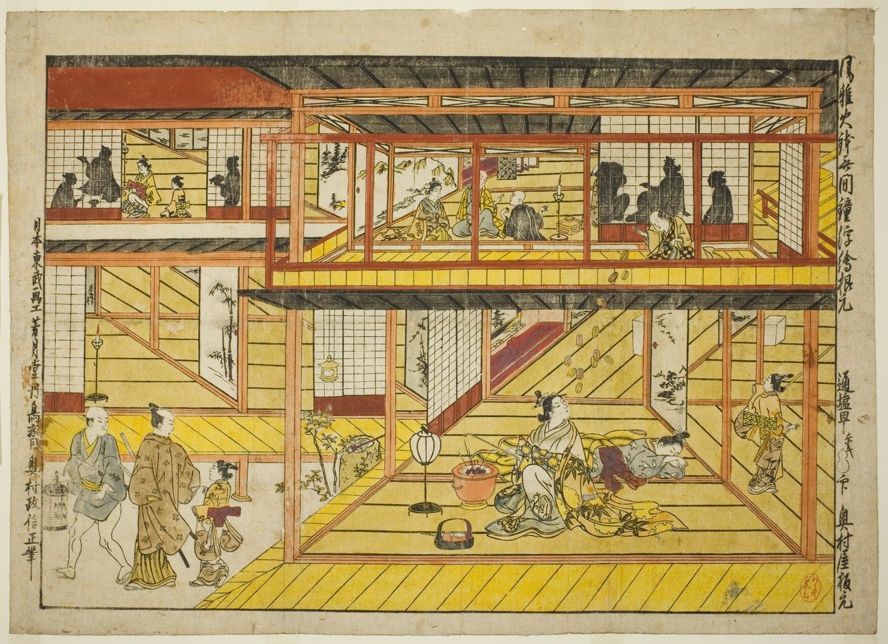 O braseiro da elegância e o sino da maldição (Fuga hibachi muken no kane) de Okumura Masanobu