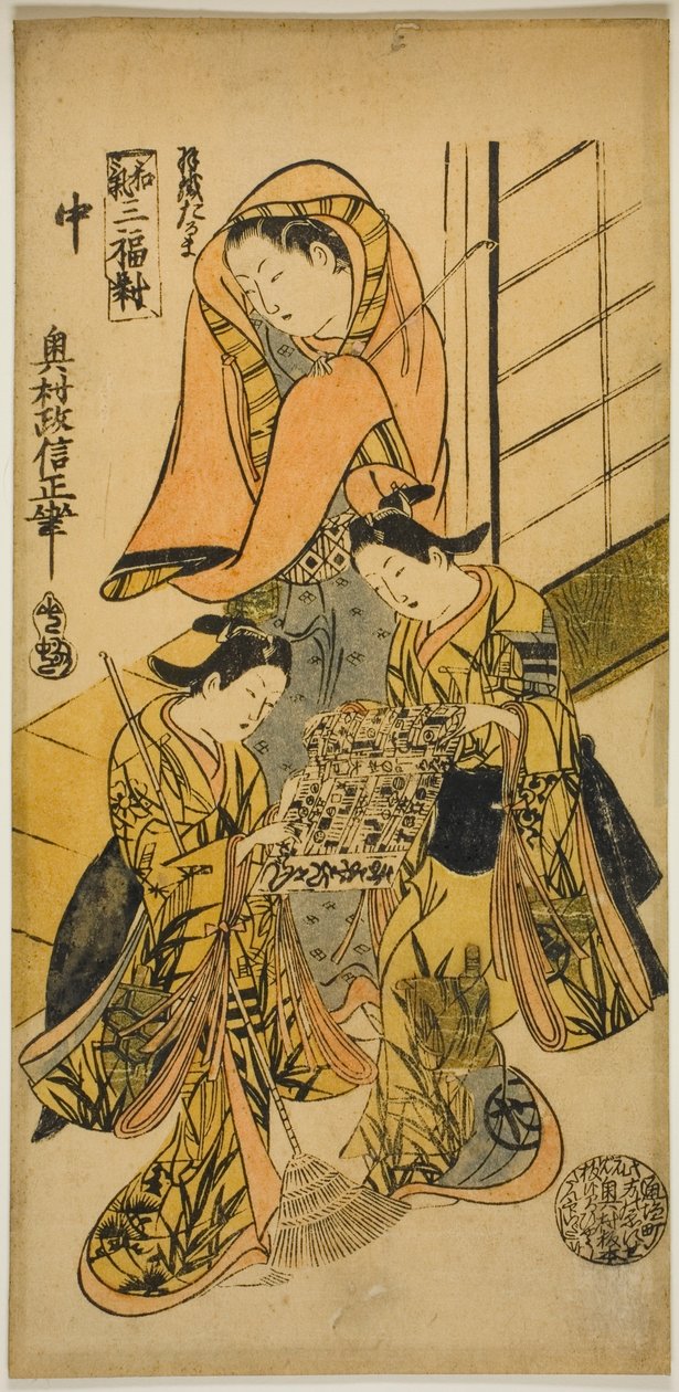 O sobretudo Daruma (Haori Daruma), de "Three Pictures of Harmony (Waki sanpukutsui)" de Okumura Masanobu