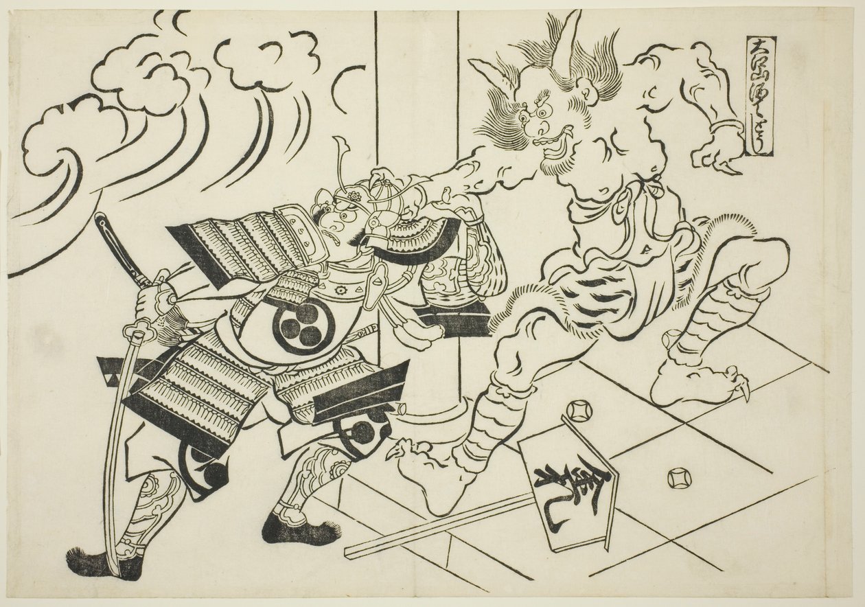 O Demônio Shutendoji do Monte Oe (Oeyama Shutendoji), da série "Cenas famosas de peças de marionetes japonesas (Yamato irotake)" de Okumura Masanobu