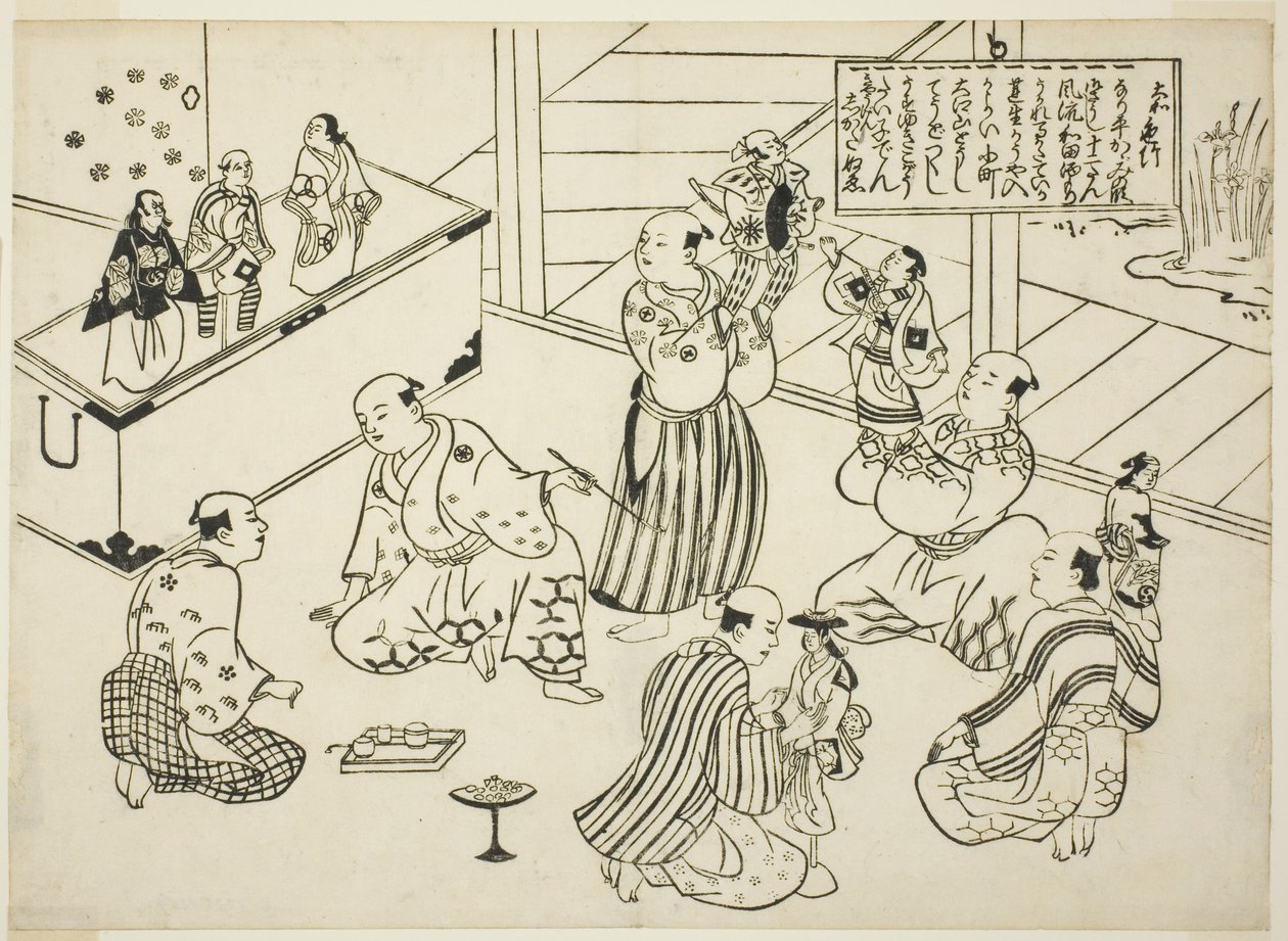 O camarim de um teatro de marionetes, o índice da série "Cenas famosas de peças de marionetes japonesas (Yamato irotake)" de Okumura Masanobu