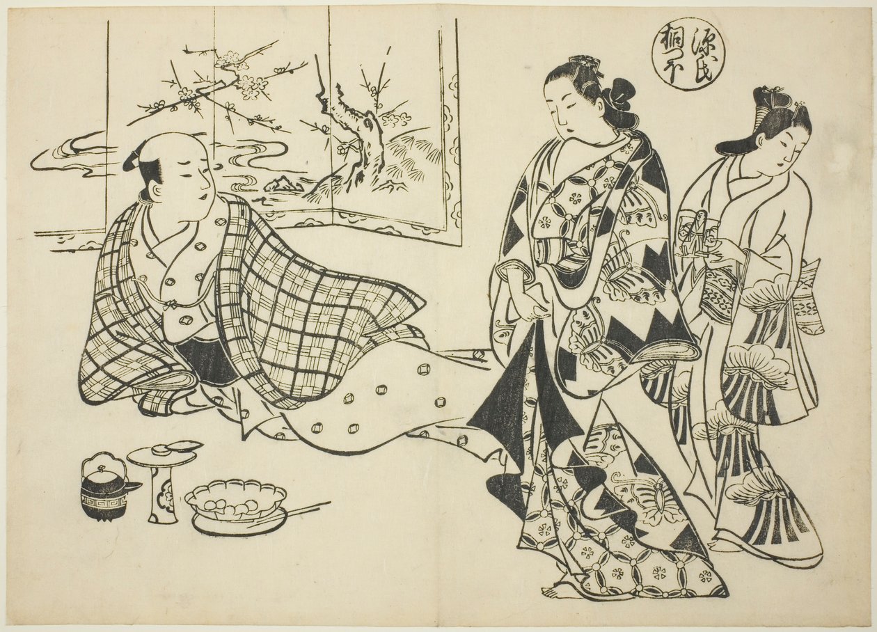 O capítulo Kiritsubo de "The Tale of Genji" (Genji Kiritsubo), de uma série de paródias de Genji de Okumura Masanobu