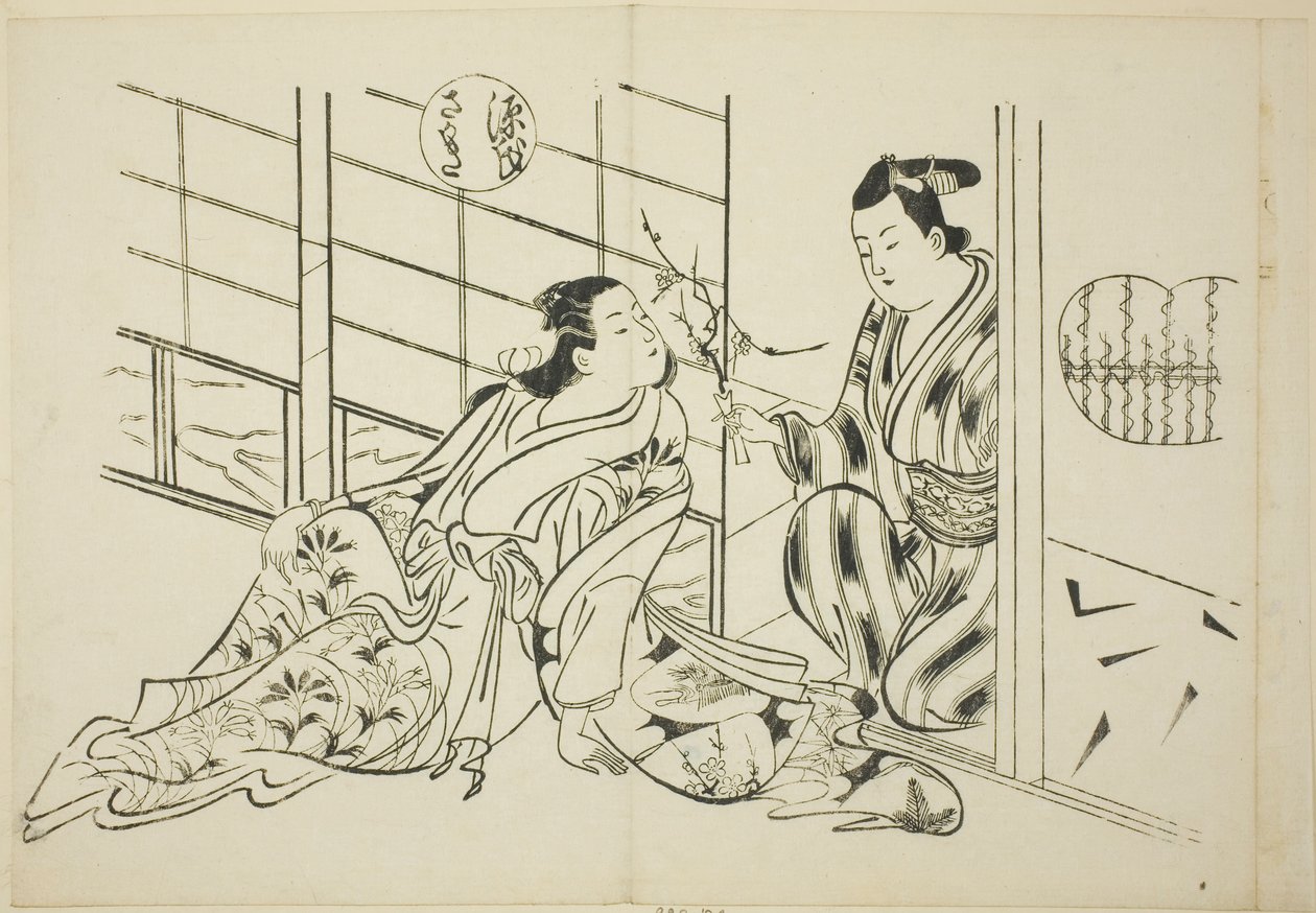 O capítulo Sakaki de "The Tale of Genji" (Genji Sakaki), de uma série de paródias de Genji de Okumura Masanobu