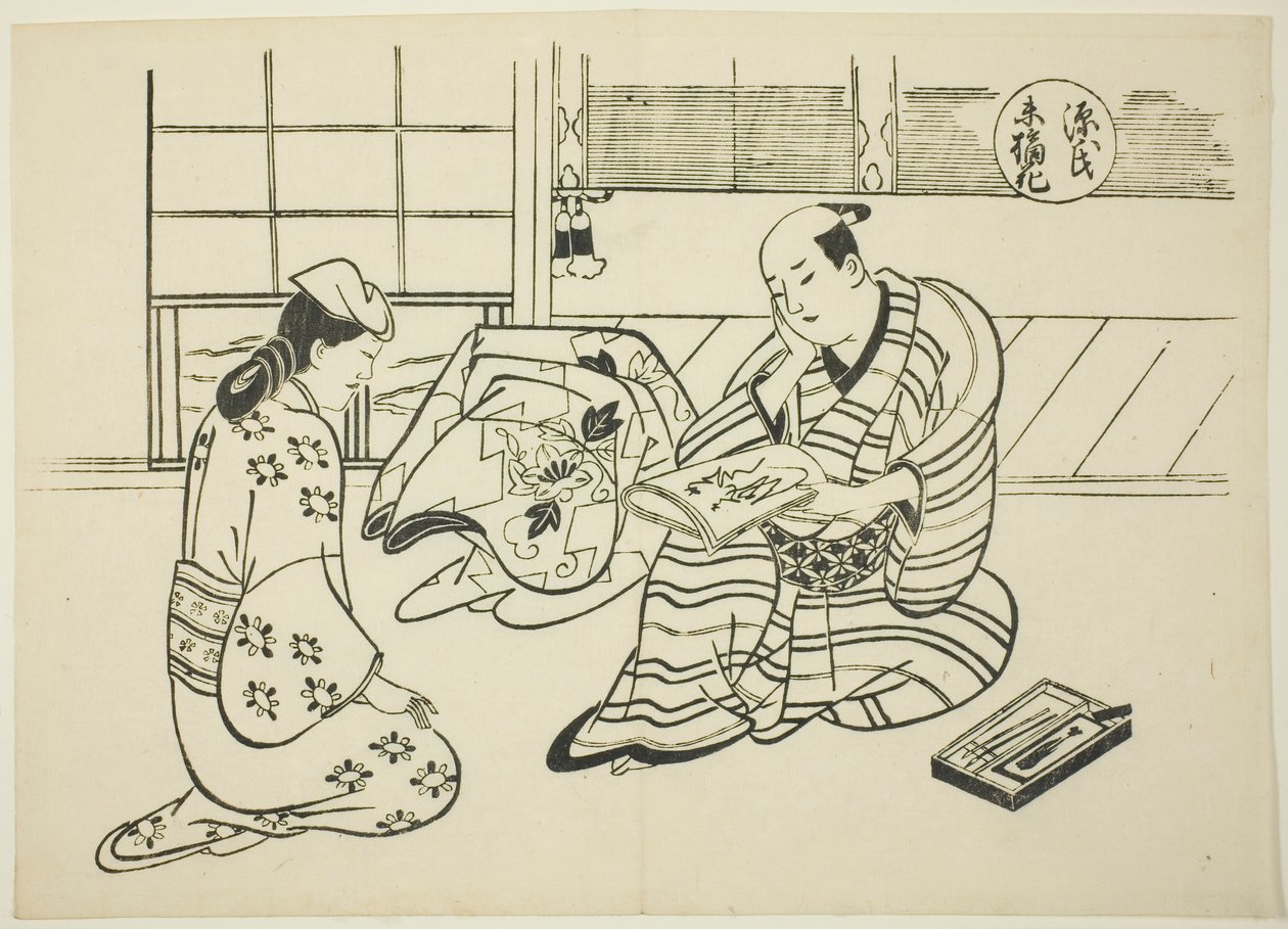 O capítulo Suetsumuhana de "The Tale of Genji" (Genji Suetsumuhana), de uma série de paródias de Genji de Okumura Masanobu
