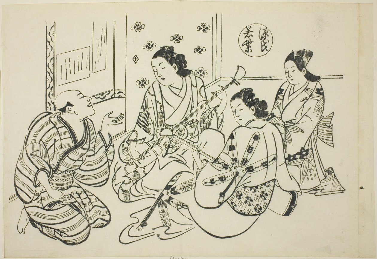 The Waka Murasaki Chapter from "The Tale of Genji" (Genji Waka Murasaki), from a series of Genji parodies de Okumura Masanobu