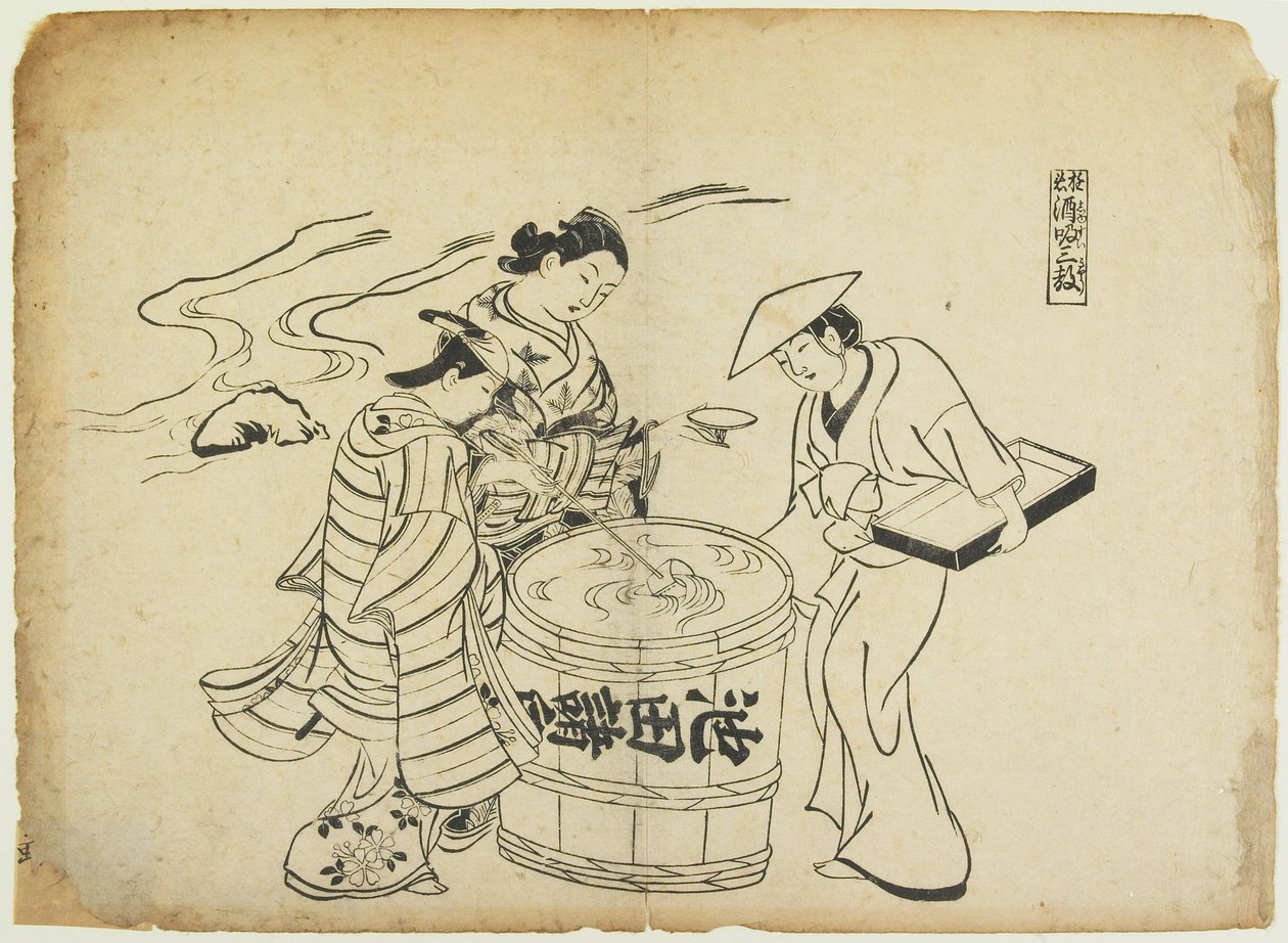 Três provadores de saqué de Okumura Masanobu
