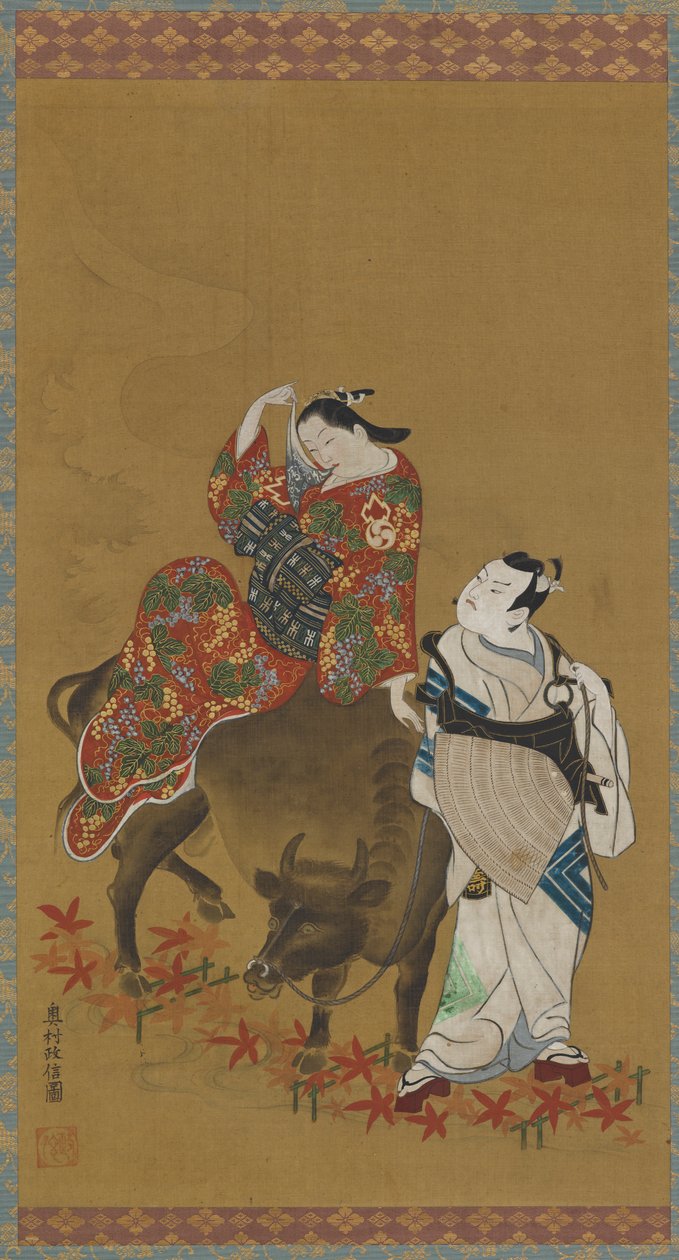 Dois atores kabuki nos papéis de uma cortesã em um búfalo e um padre viajante, 1686-1764. de Okumura Masanobu