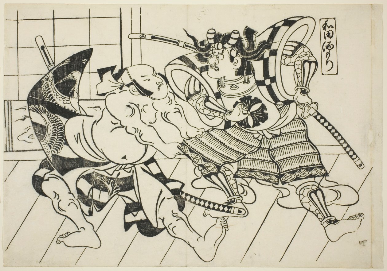 Banquete de Wada (Wada sakamori), da série "Cenas Famosas de Teatro de Marionetes Japonês (Yamato irotake)" de Okumura Masanobu