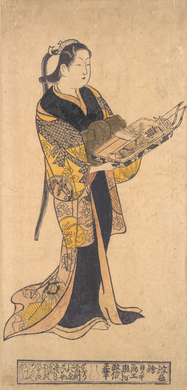 Mulher com Brinquedos para o Festival dos Meninos, ca. 1730., c. 1730. de Okumura Masanobu