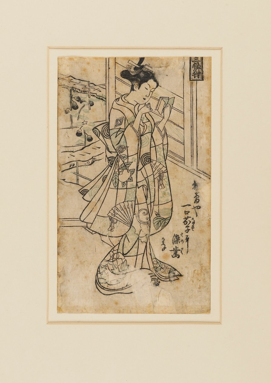 Gravura em xilogravura - Onoe Kikingoro I como uma mulher lendo um livro, século XVIII de Okumura Masanobu
