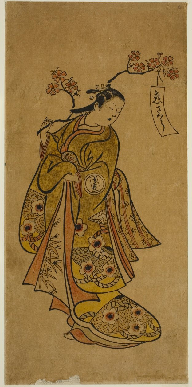 Oshichi carregando um ramo de cerejeira em flor de Okumura Toshinobu