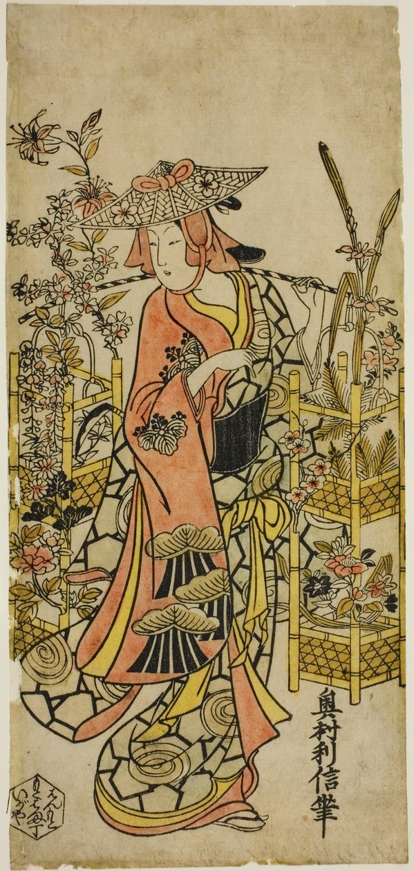 O ator Hayakawa Hatsuse como vendedor de flores de Okumura Toshinobu
