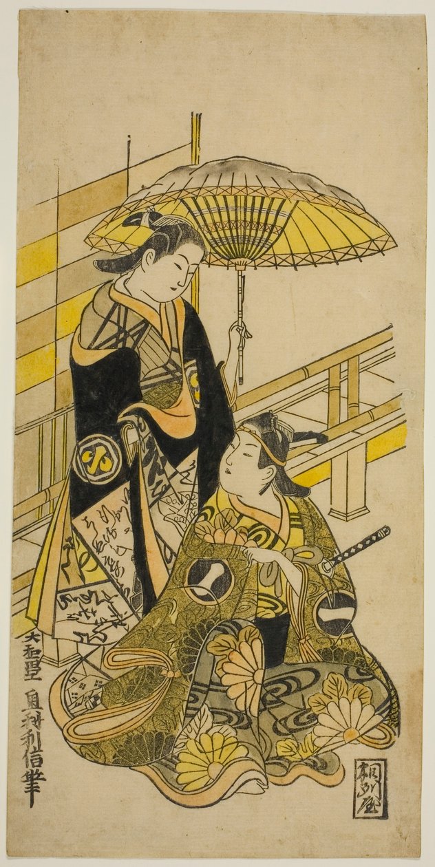 Os atores Ichikawa Monnosuke I como Kusunoki Masatsura e Arashi Wakano como Oyuki na peça "Honen Taiheiki", apresentada no Teatro Nakamura no décimo primeiro mês de 1723 de Okumura Toshinobu