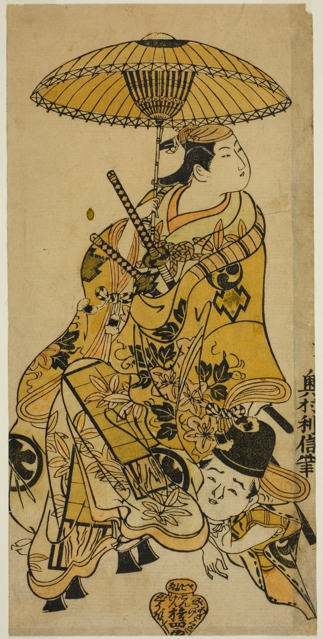 Os atores Nakamura Takesaburo como Shikishi Naishinno e Tsuruya Nanboku como Gengoro na peça "Tategami Teika Kazura", apresentada no Teatro Ichimura no décimo primeiro mês de 1719 de Okumura Toshinobu