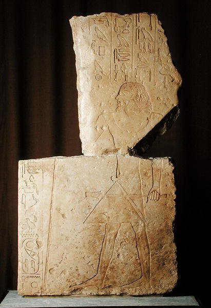 Fragmento do relevo na face da Entrada do Túmulo de Merir-ankh, fim do Velho Reino, de Sakkara (calcário) de Old Kingdom Egyptian
