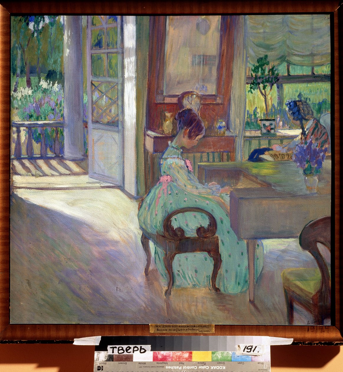 Canção da primavera (pintura) de Olga Lyudvigovna Della Vos Kardovskaya
