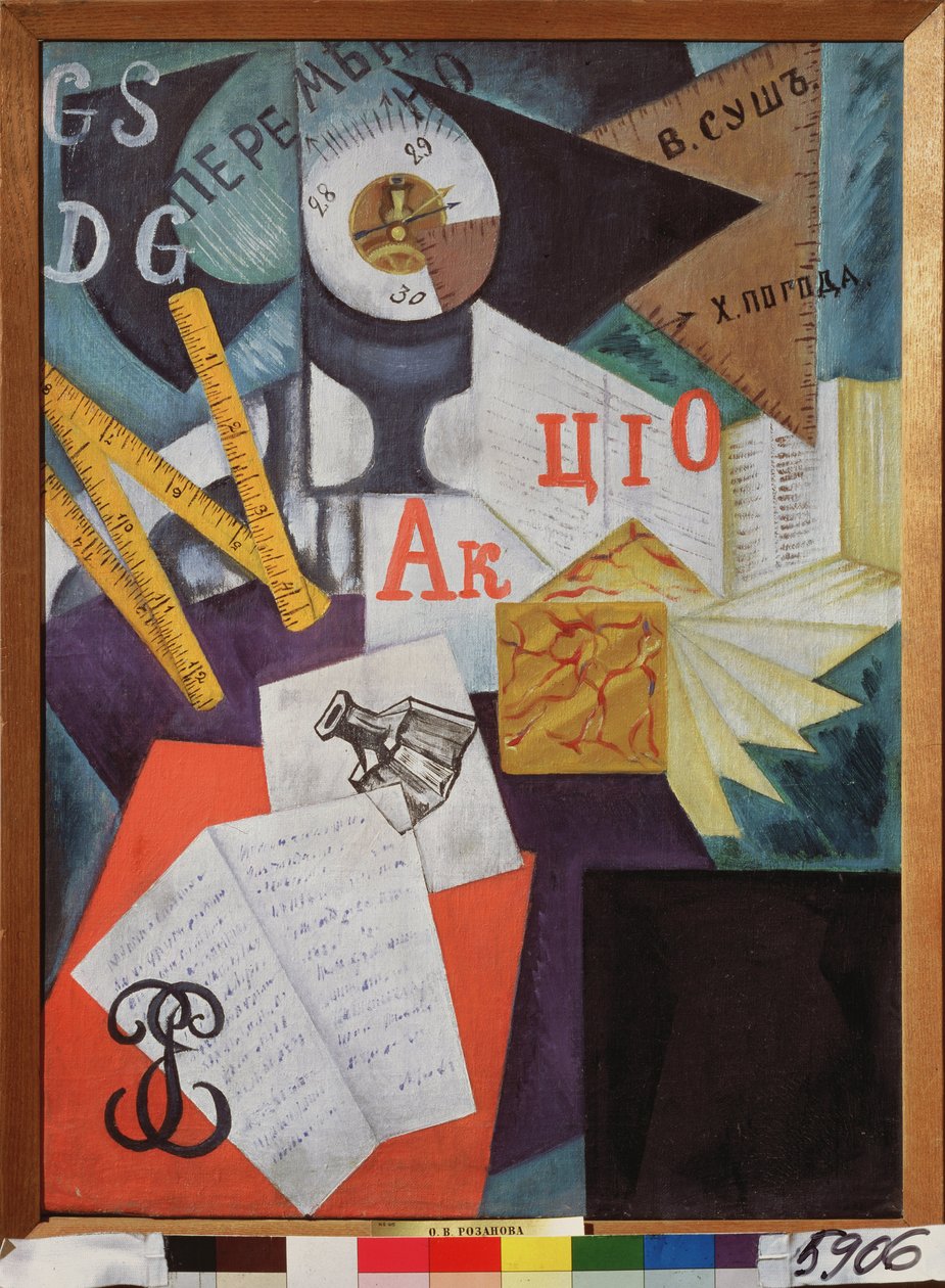 Secretária de escrita. Pintura de Olga Vladimirovna Rozanova (1886-1918), óleo sobre tela. Arte russa, século XX, avant garde. Museu Estatal Russo, São Petersburgo. de Olga Wladimirowna  Rosanowa