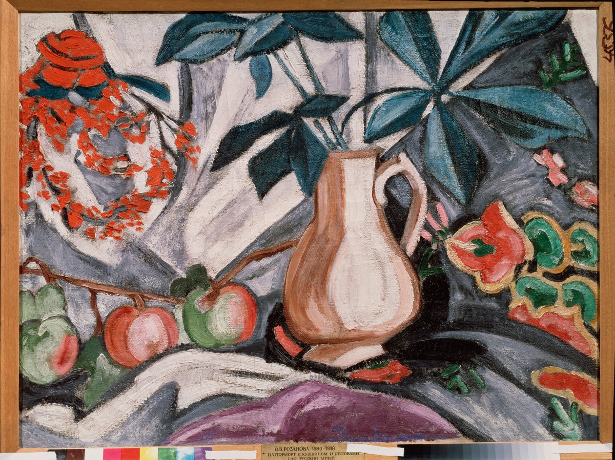 Natureza morta com vaso e maçãs - Natureza morta com jarro e maçãs - Pintura de Olga Vladimirovna Rozanova (1886-1918), óleo sobre tela - arte russa, final do século XIX e início do século XX, vanguarda - Museu Estatal Russo, São Petersburgo de Olga Wladimirowna  Rosanowa