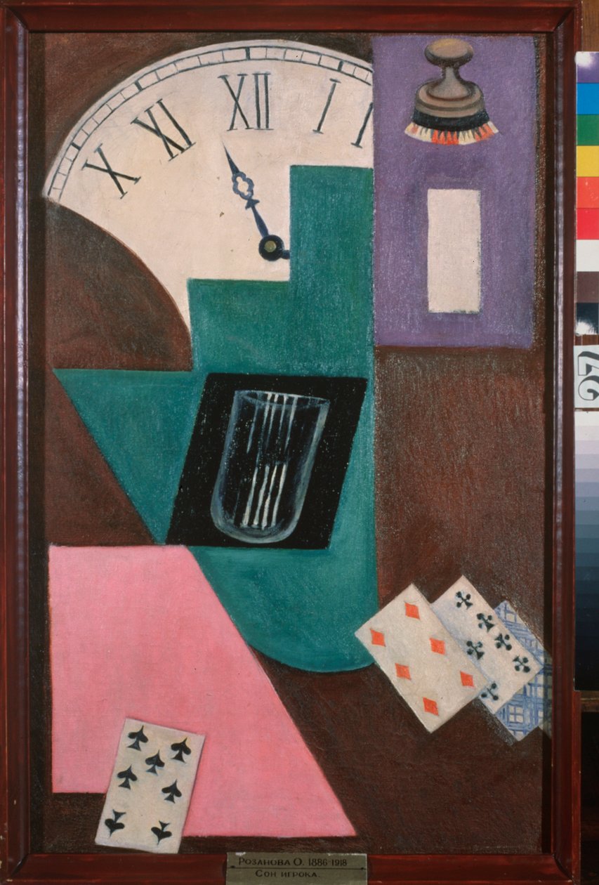 O sonho de um jogador - Pintura de Olga Vladimirovna Rozanova (1886-1918), óleo sobre tela, cerca de 1910 - arte russa, século XX, avant garde - Museu Estatal de Arte, Samara (Rússia) de Olga Wladimirowna  Rosanowa