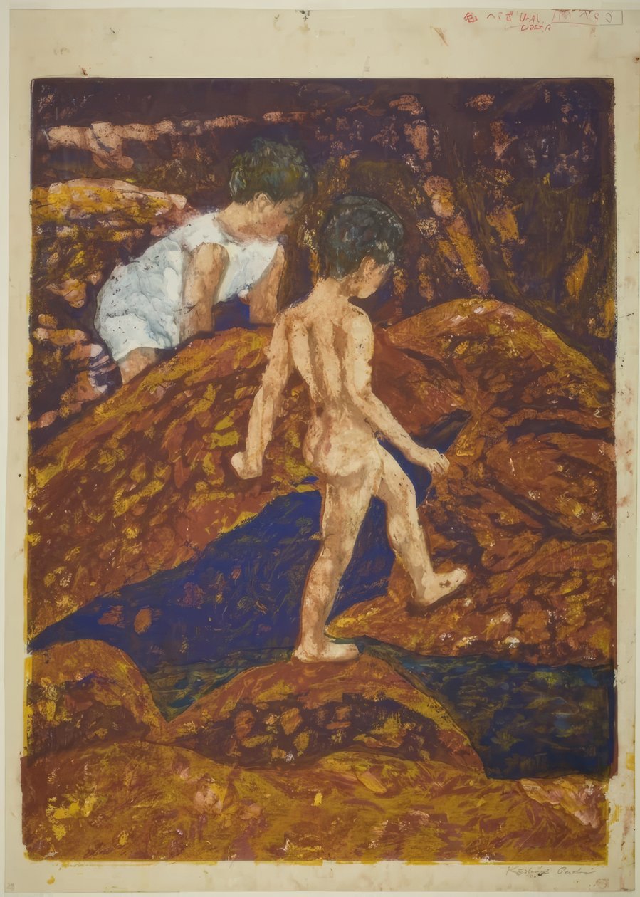 Entre as rochas de Onchi Kôshirô