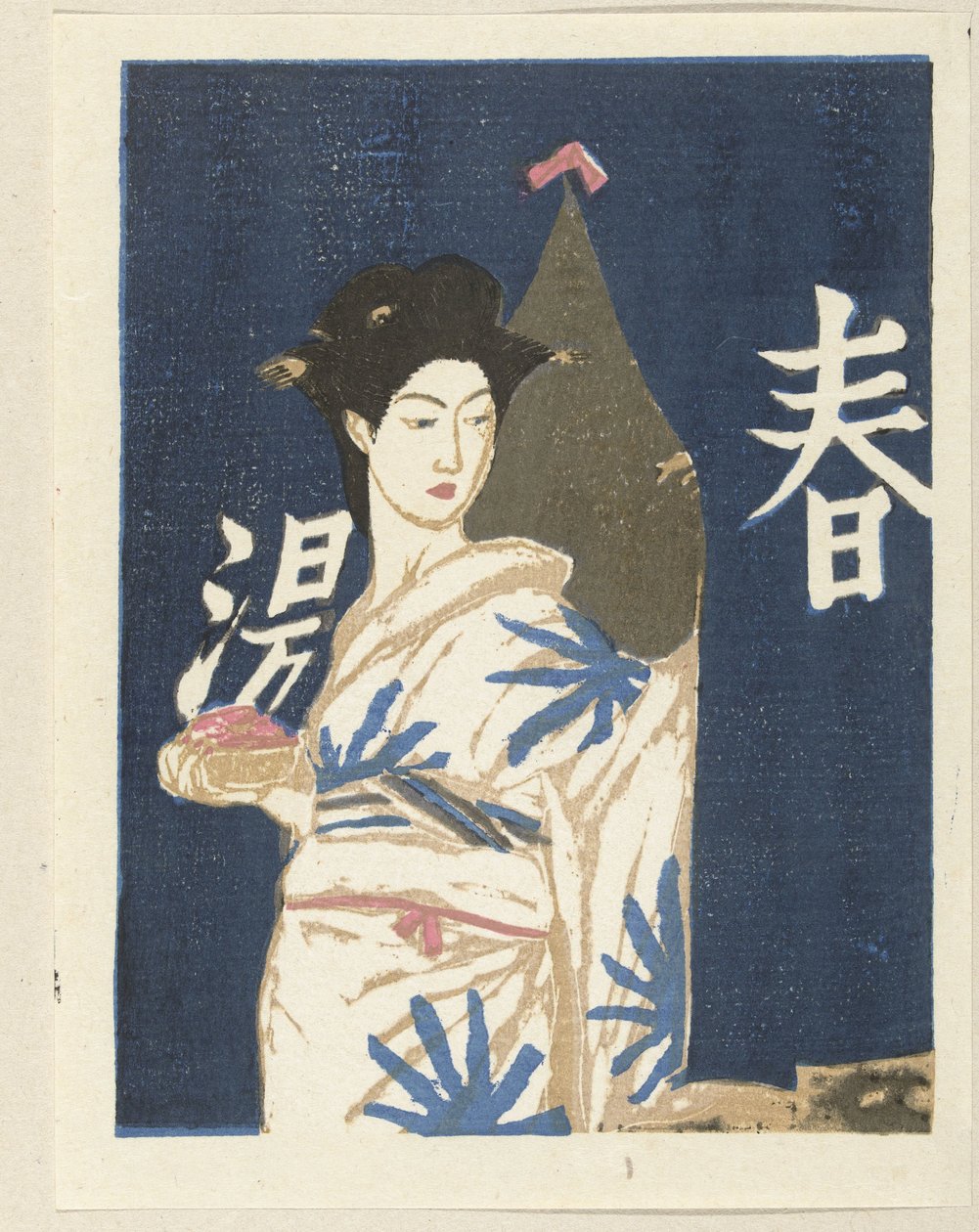 Após o banho
Costumes femininos no Japão (título da série)
Nihon jozokusen (título da série) de Onchi Kôshirô