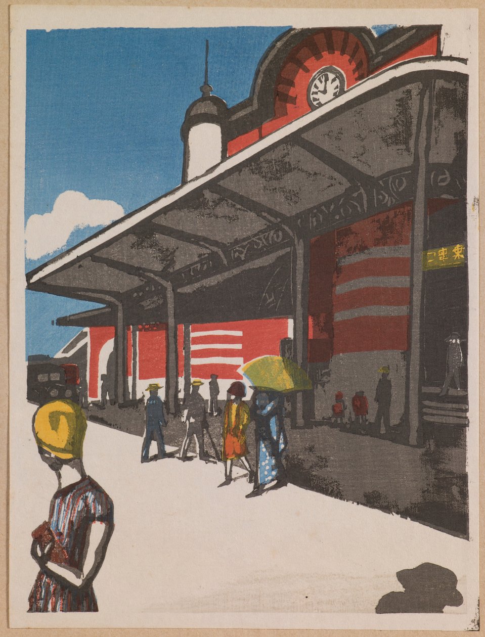 Estação de Tóquio, da série “Recollections of Tokyo” de Onchi Kôshirô
