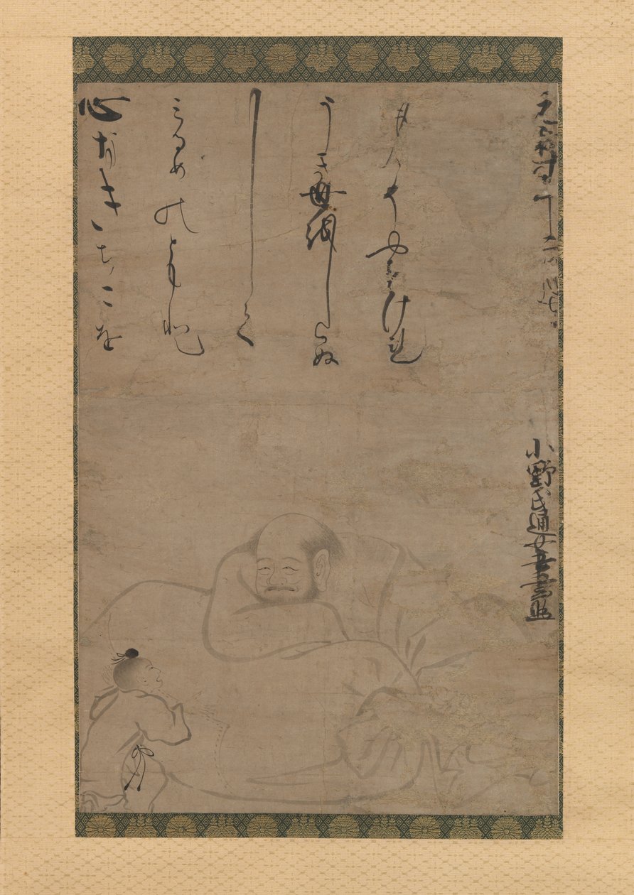 Hotei com uma criança, 1624. de Ono no Otsu