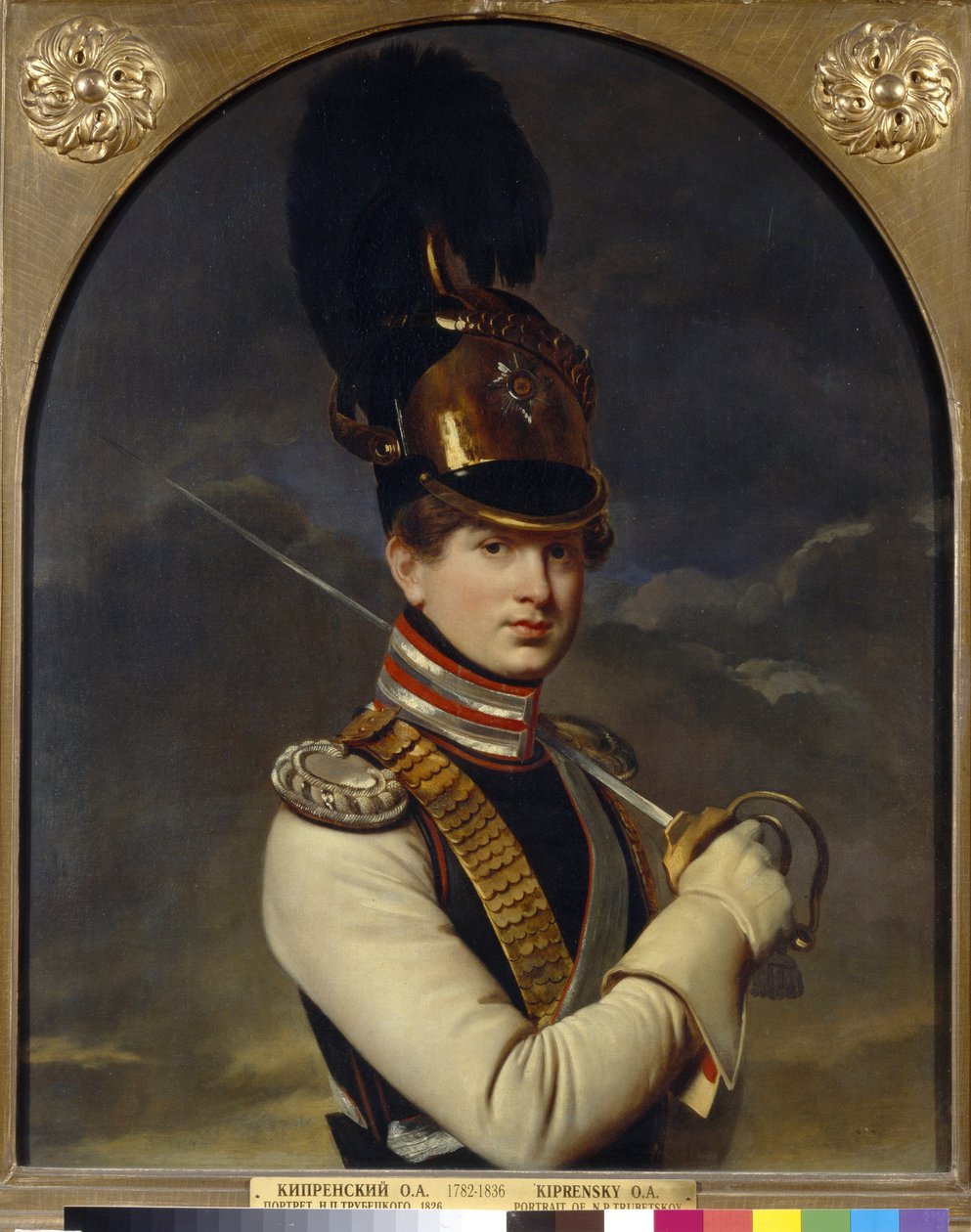 Retrato do conde Nikita Petrovich Troubetskoy (1804-1886) (Conde Nikita Petrovich Trubetskoy) - Peinture de Orest (Oreste) Adamovich Kiprensky (1782-1836), huile sur toile (93,5x76,5 cm) de Orest Adamovich Kiprensky