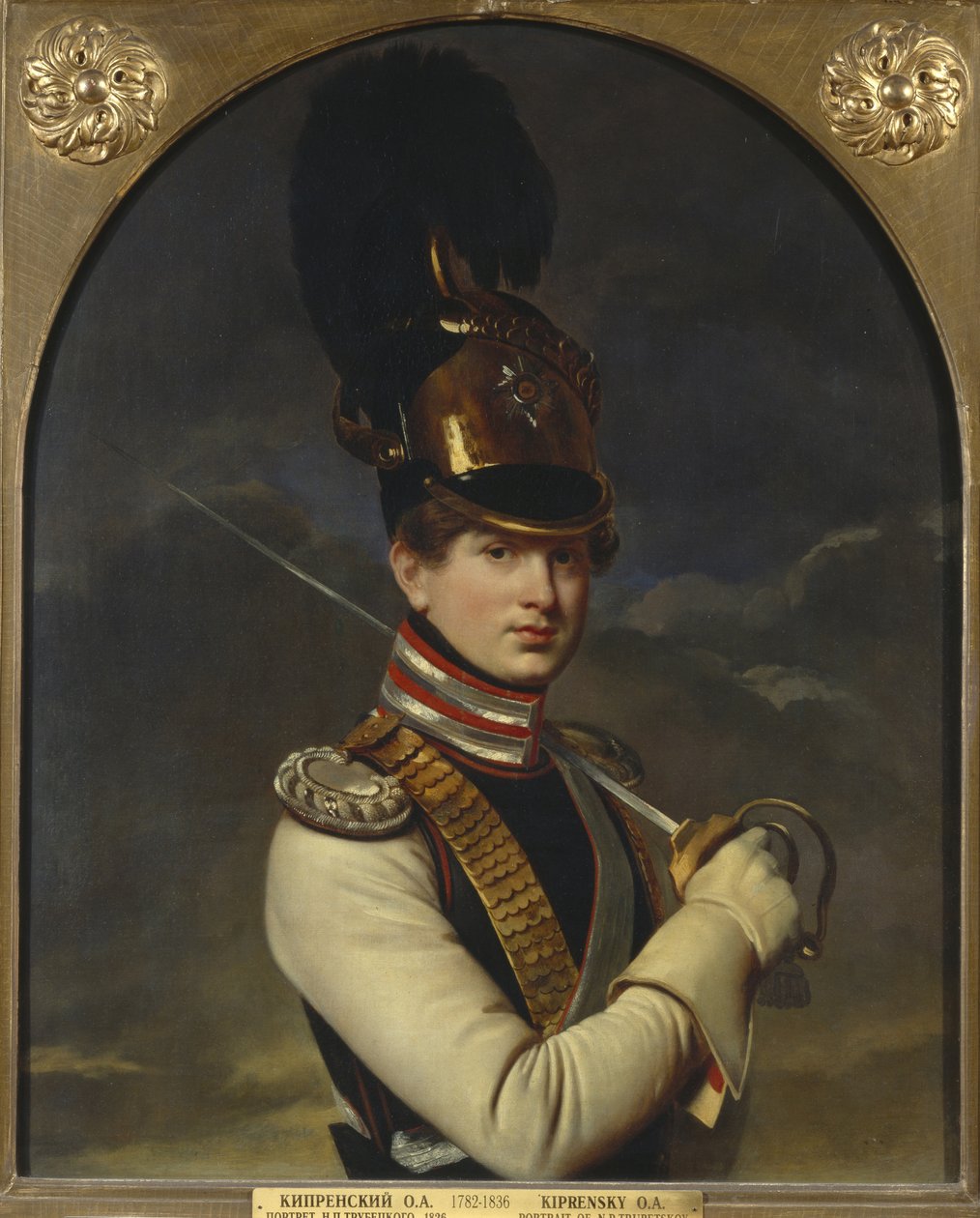 Retrato do Conde Nikita Petrovich Trubetskoy 1804-1886, 1826 de Orest Adamovich Kiprensky