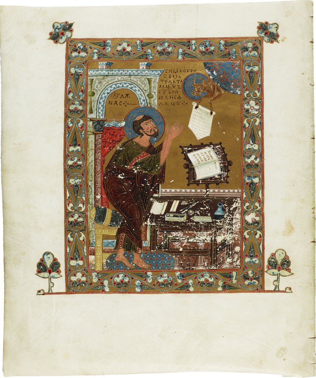 Os Evangelhos de Ostromir de Ostromir