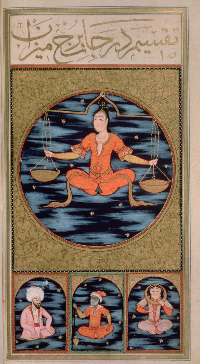 SUF.TURE 242 f.20v Libra de Ottoman School