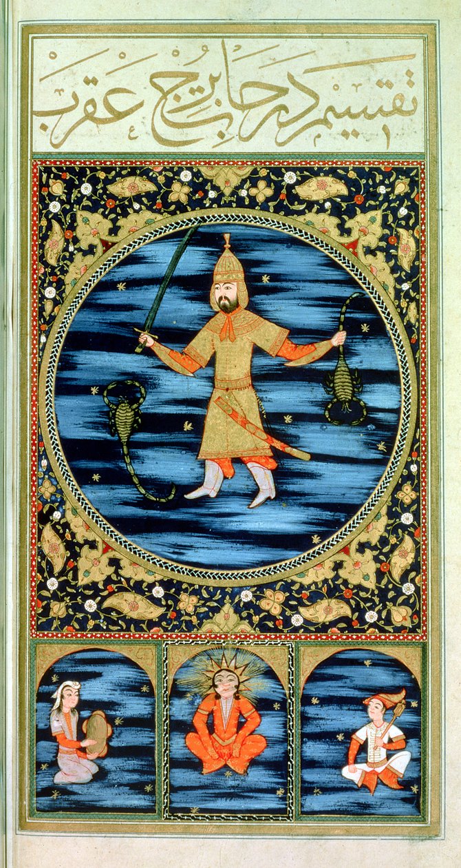 SUF.TURE 242 f.22v Escorpião de Ottoman School