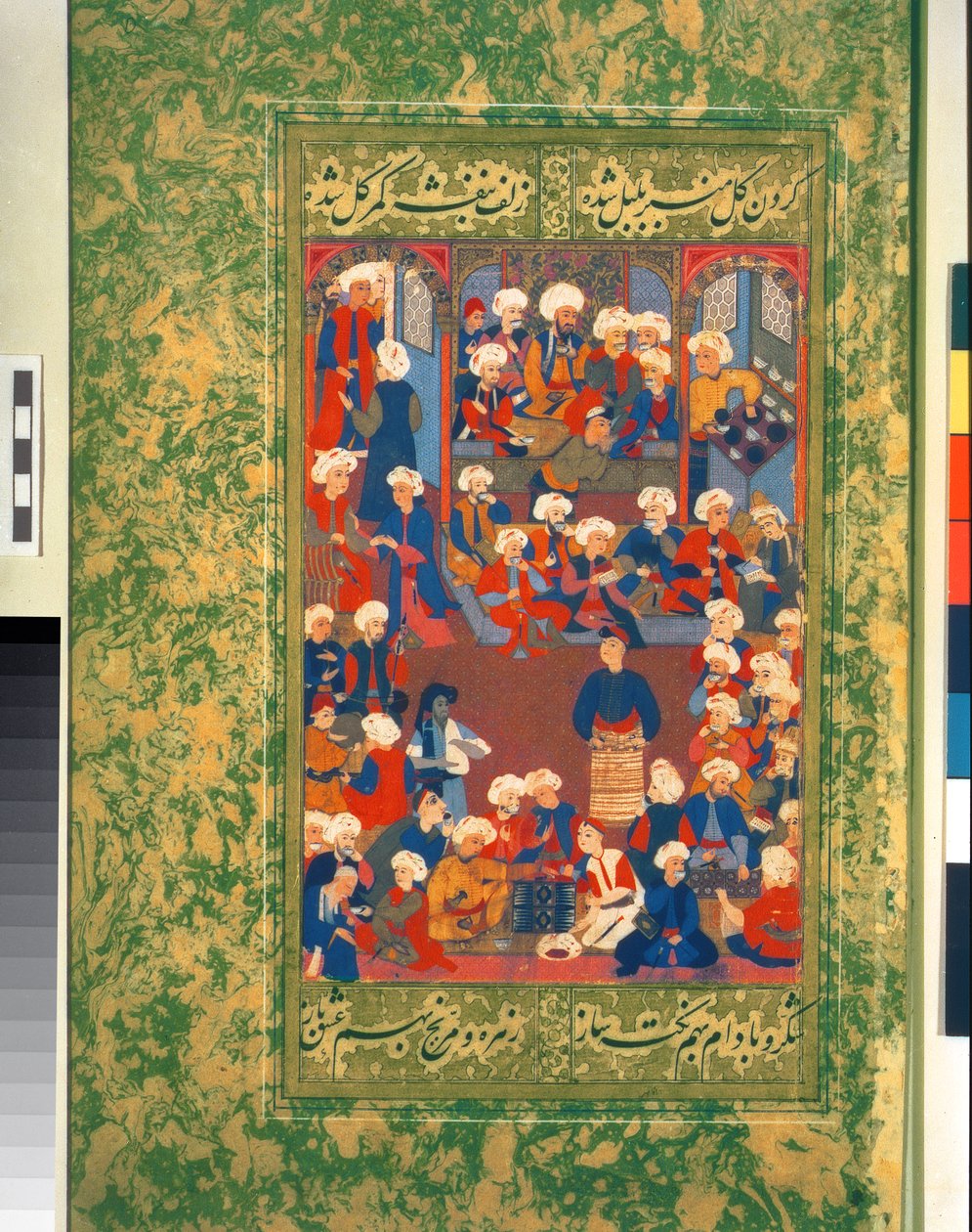 Ms 439 f.9r Cena de banquete com homens tomando café, convidados de honra sentados em um recanto, entretidos por três músicos, enquanto um velho adoece, de um álbum de pintura e caligrafia (vell de Ottoman School