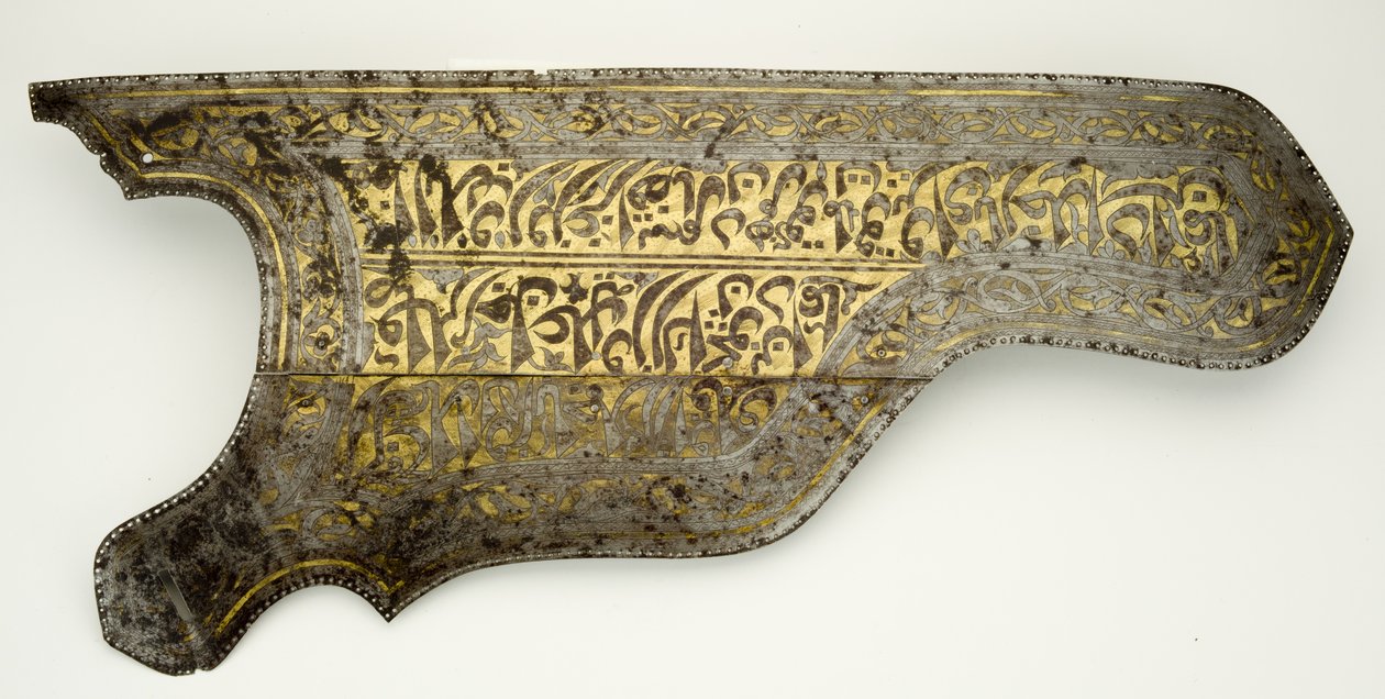 Tampa da caixa do arco (ferro e ouro) de Ottoman School