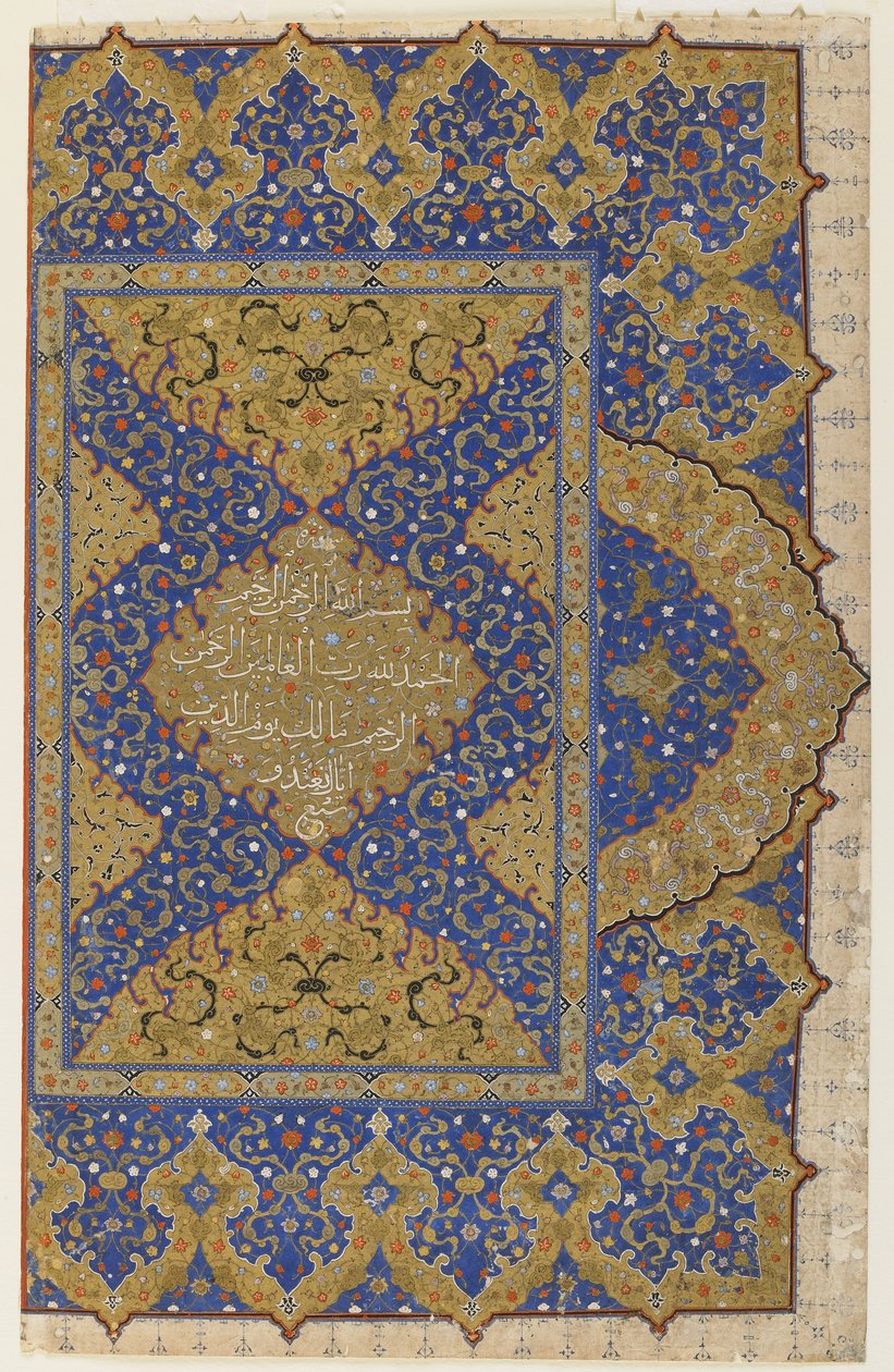 Frontispício de um Alcorão, c.1550-99 de Ottoman School