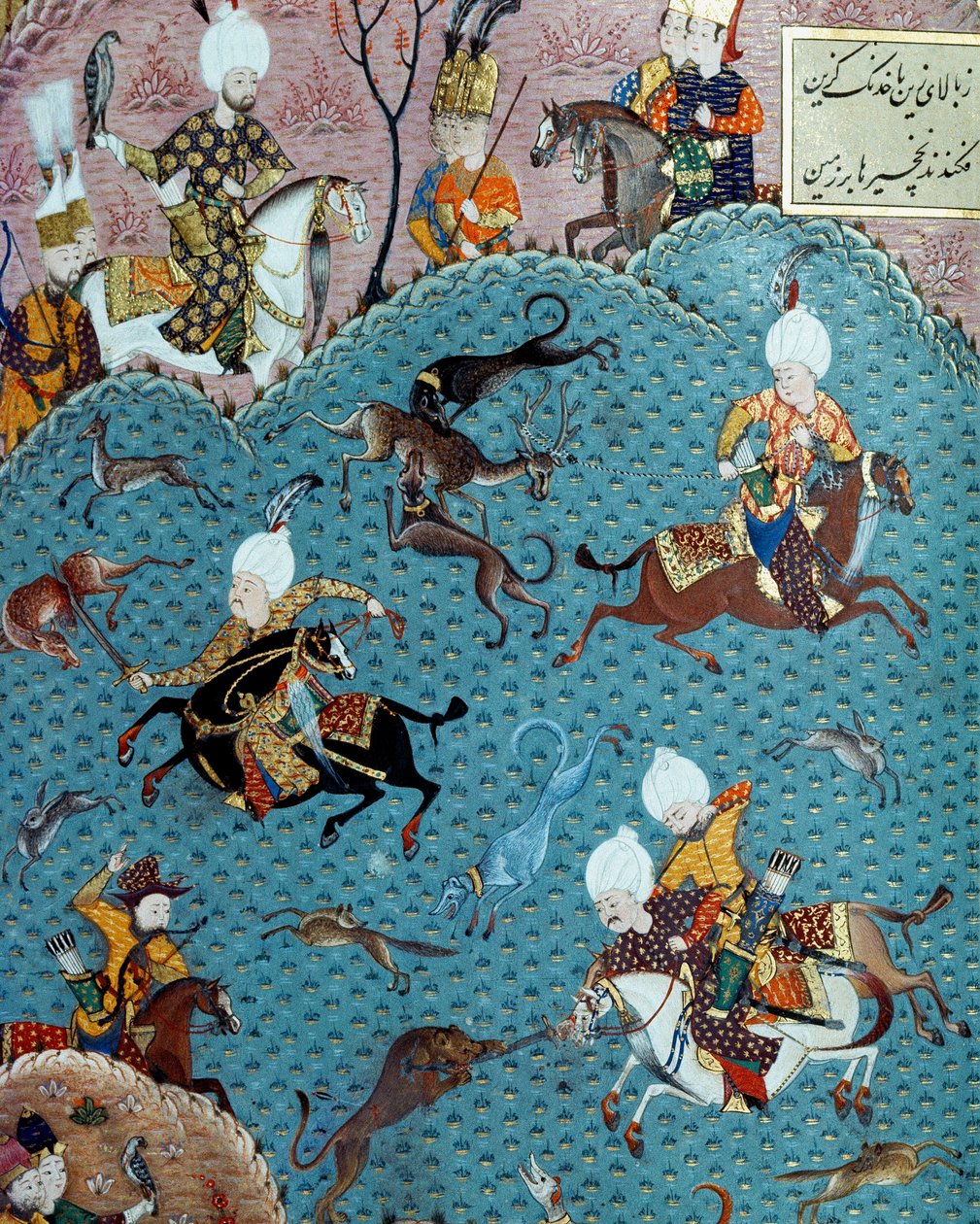 Cena de caça na presença do Sultão Murad II (Murat) (1404-1451) Miniatura do século XVII. Istambul, Biblioteca do Museu Topkapi Sarayi de Ottoman School