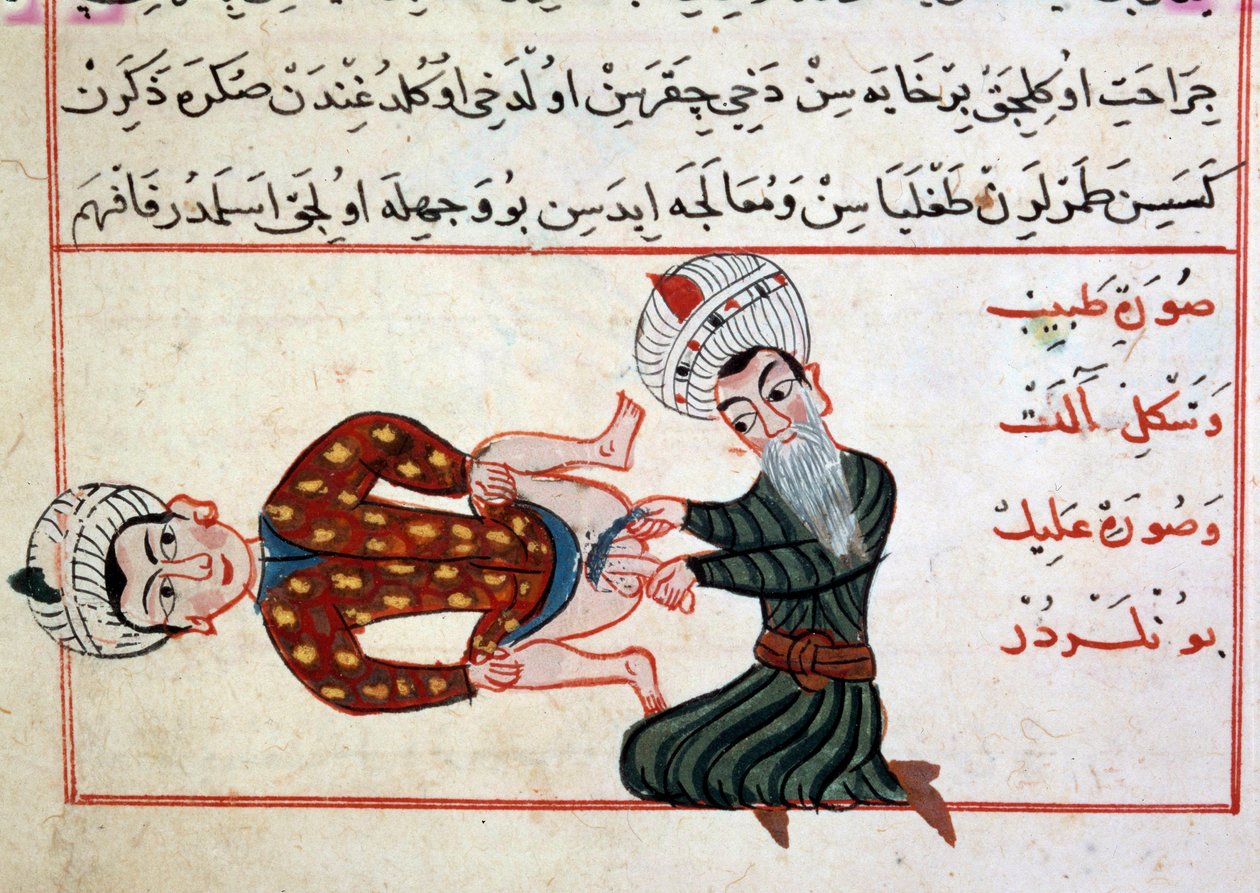 Medicina: emasculação de uma hermafodite. Miniatura de um Tratamento de Medicina Turca por Sharaf al-din de Ottoman School