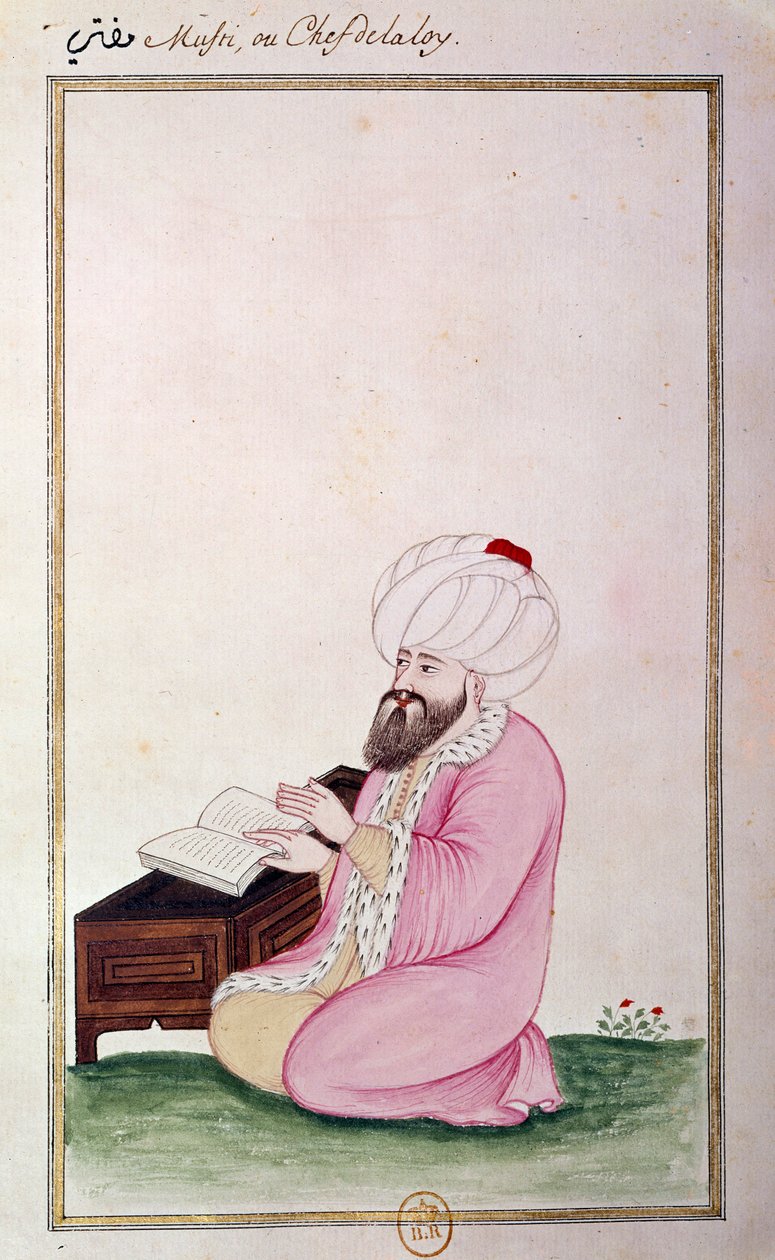 Arte Otomana: Chefe de Direito. Impressões de um manuscrito de Ottoman School