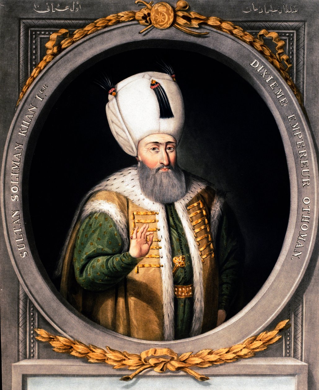 Império Otomano: "Retrato de Soliman (Suleyman) I o Magnífico (1494-1566), Décimo Sultão Otomano" Miniatura do século XVI. Istambul, biblioteca do Museu Topkapi Sarayi de Ottoman School