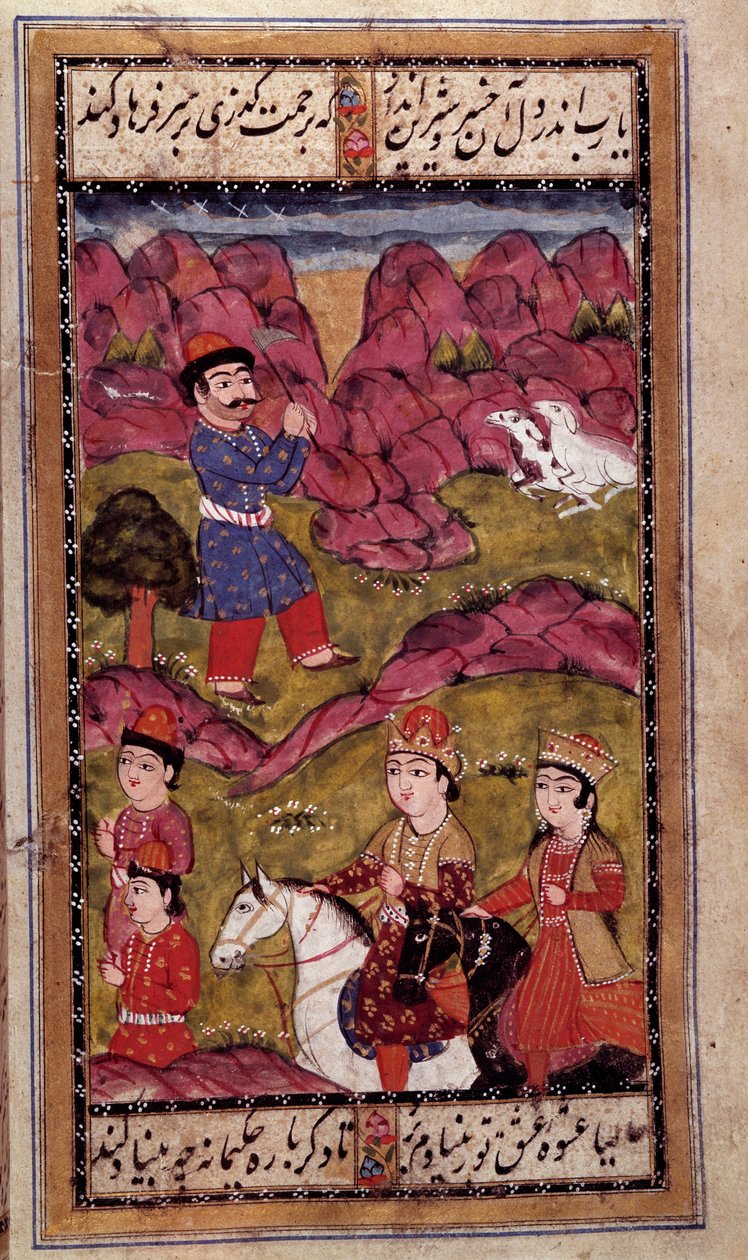 Arte otomana: passeio a cavalo de um príncipe. Página de manuscrito turco. Século XVI. Coleção Particular de Ottoman School