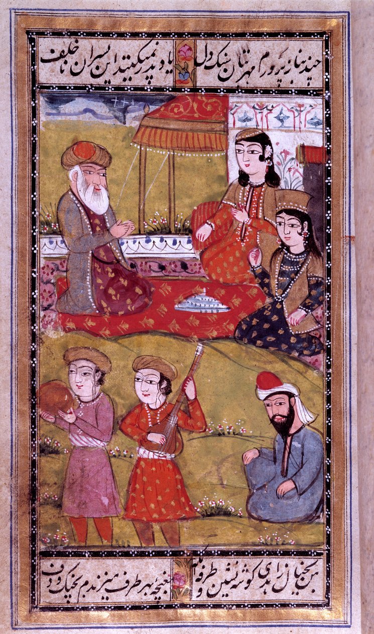 Arte otomana: o gosto das princesas. Página manuscrita turca. Século XVI. Colecção privada de Ottoman School