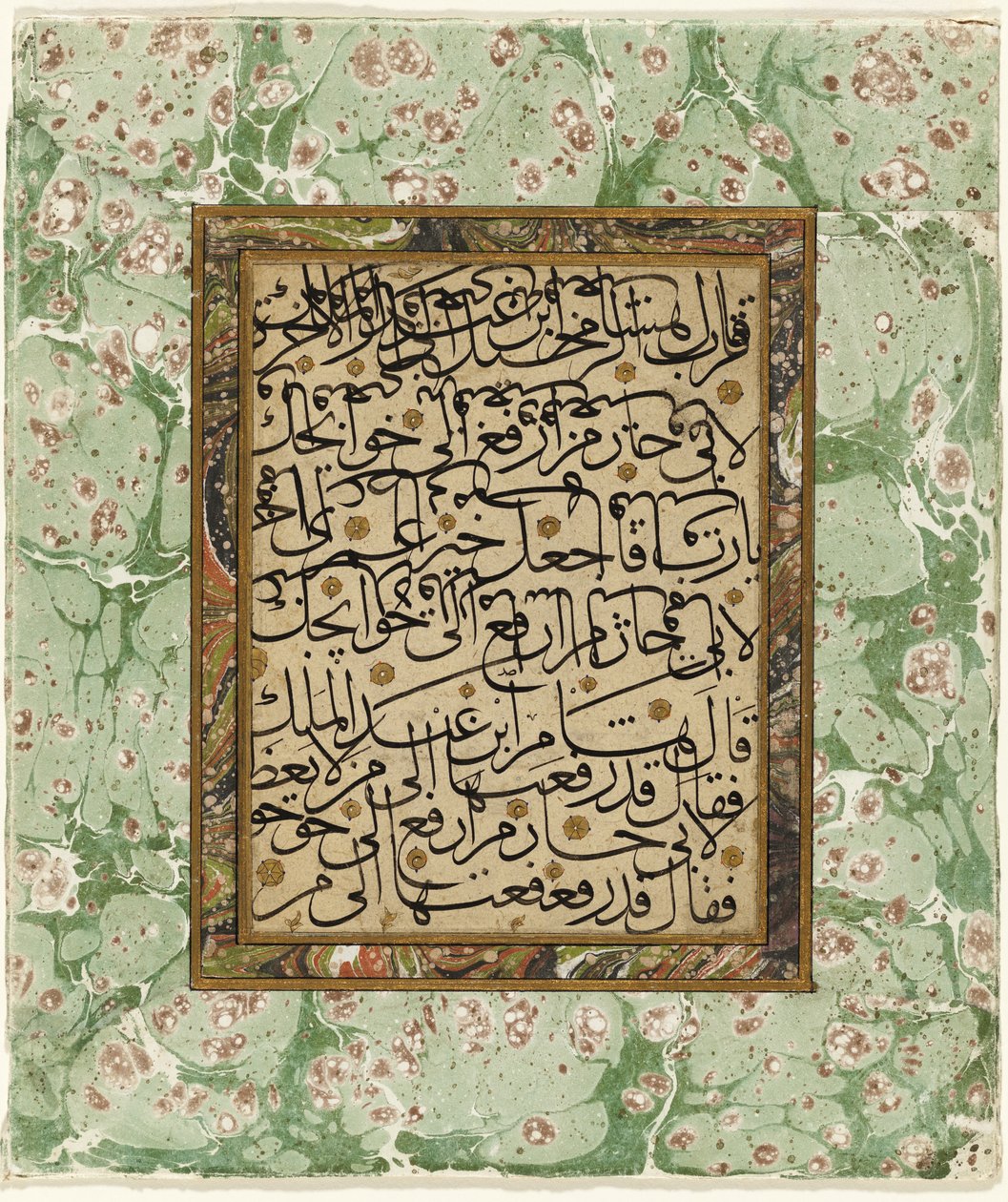 Página de caligrafia (tinta e ouro sobre papel com borda marmorizada) de Ottoman School
