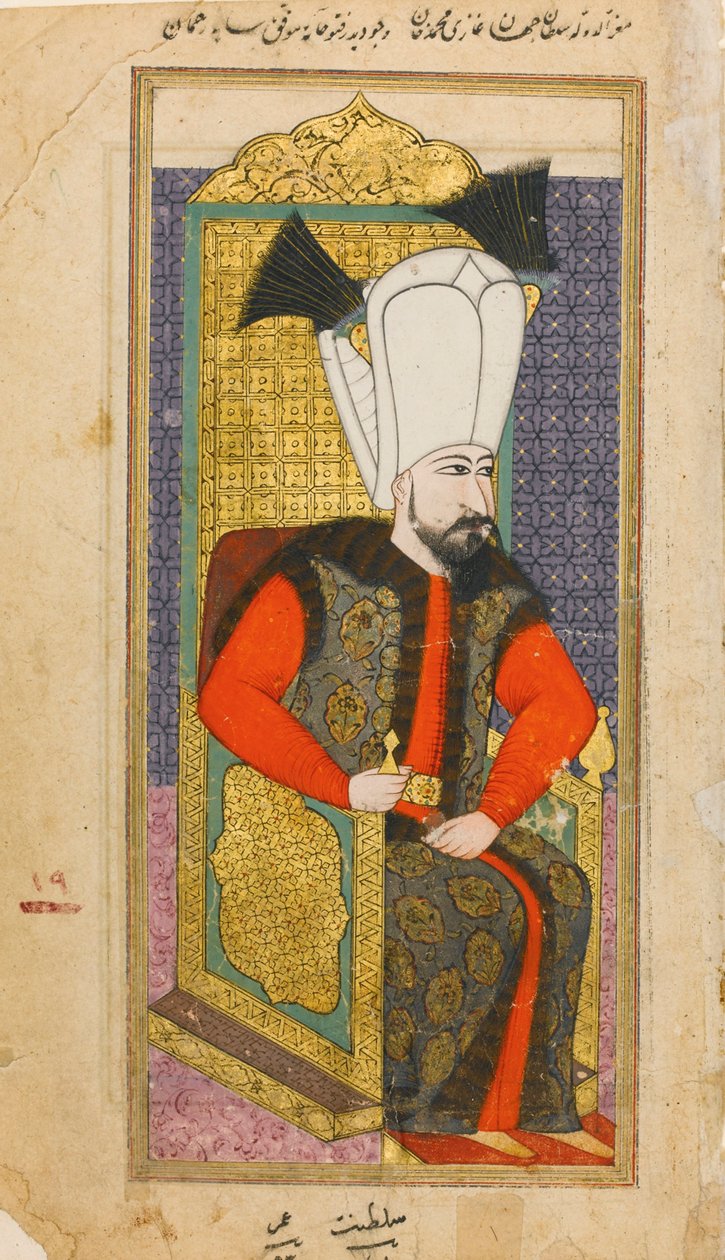 Retrato de Mehmed IV de Ottoman School