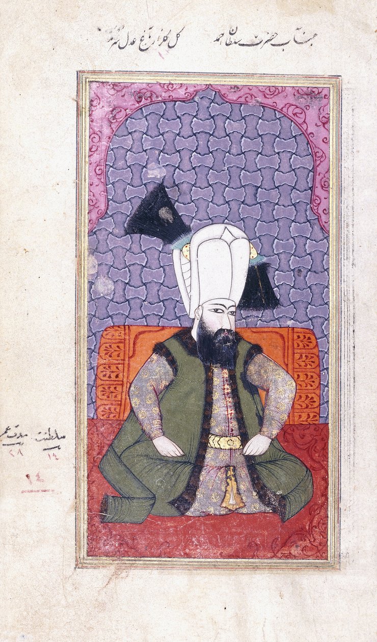 Retrato do sultão Ahmed III de Ottoman School