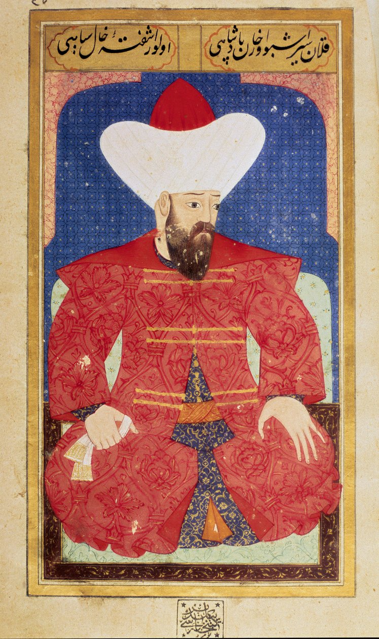 Retrato do Sultão do Império Otomano Orhan (Orkhan ou Urchan) I (1281-1360) Miniatura do manuscrito "Fisionomia humana (Sobre arranjos pessoais dos otomanos) de Seyyid Lokman Hussein. (Ms. ty6087 folio 25b) de Ottoman School