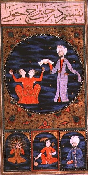 SUF.TURE 242 f.12v Gêmeos, de Ottoman School